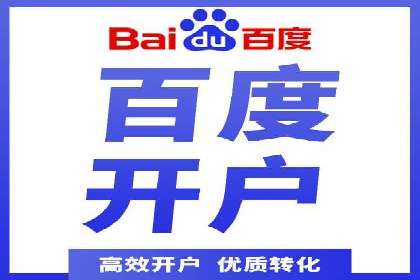 搜索引擎营销（SEM）竞价中的创意策略案例